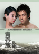 幻想江湖角色解析：各职业特点与玩法